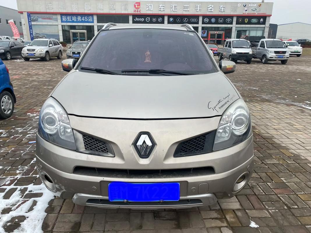 广州104日产汽车与雷诺的合作，哈弗的低能耗柴油动力技术